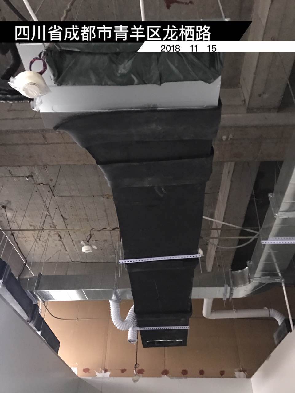 成都疾控中心空调系统